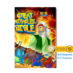 Great Miracles of The Bible (Vol 2)